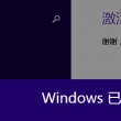 香港二四六开奖结果+开奖记录686