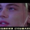 澳门开奖最新开奖记录直播视频！