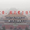 电脑浏览器照片