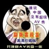 澳门6合和彩生肖数字开奖结果查询最新网站下载